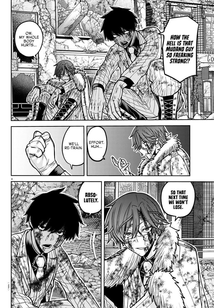 Tougen Anki Manga, Chapter 196 image 06