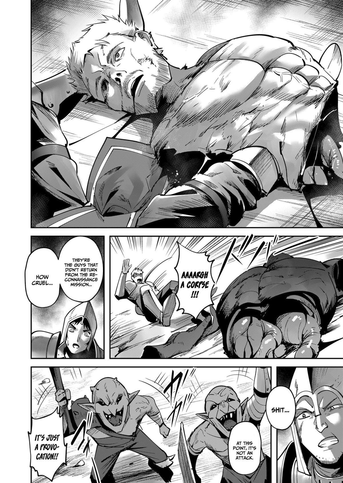 Savage Hero, Chapter 19 image 13