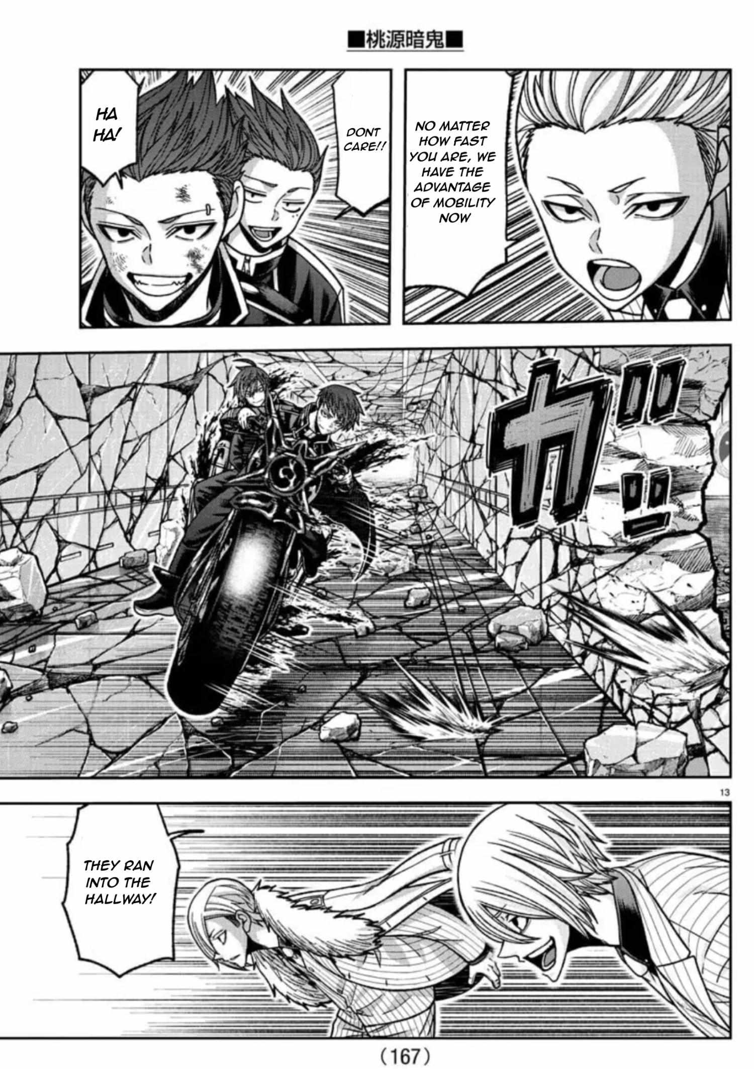 Tougen Anki Manga, Chapter 154 image 15