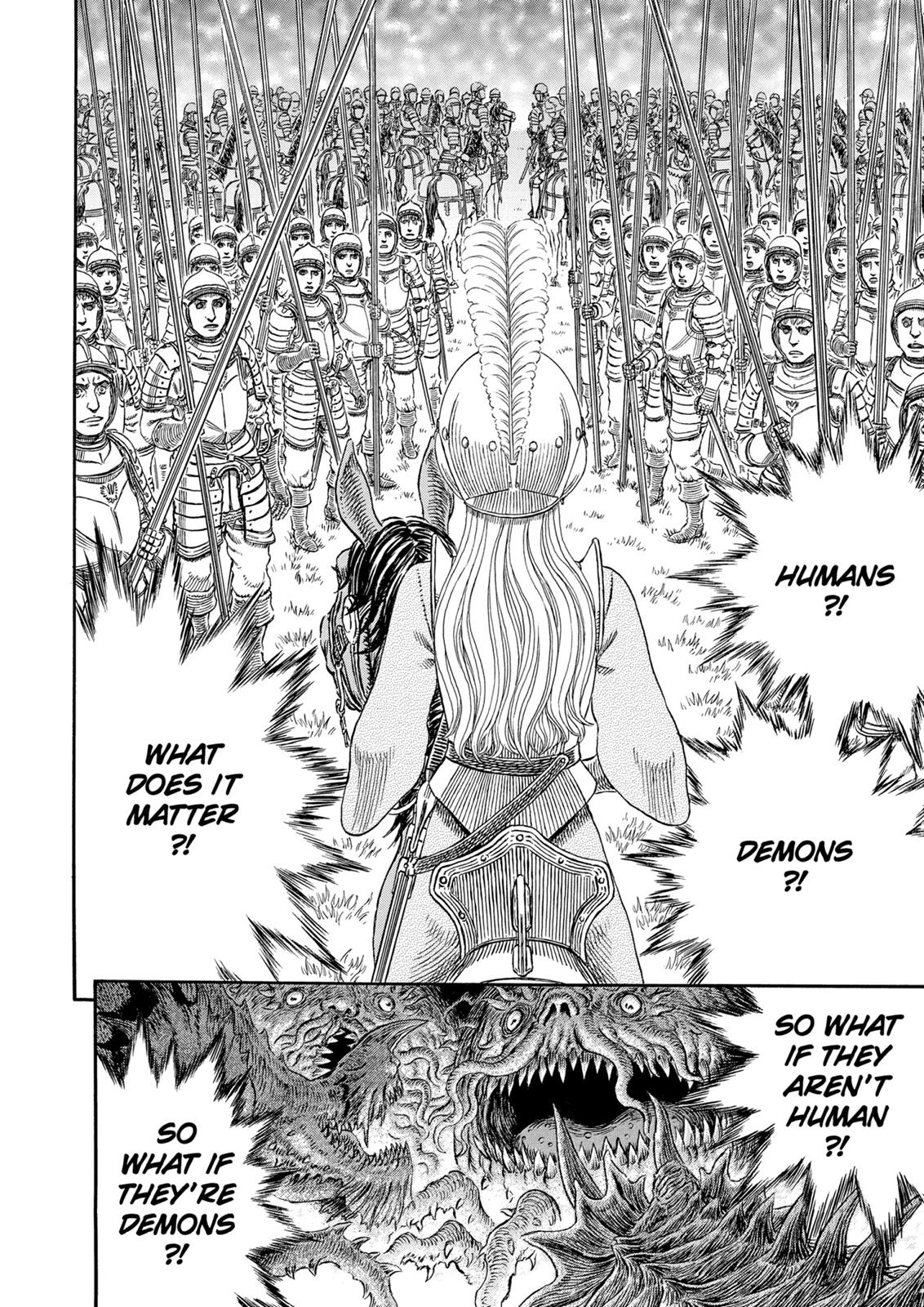 Berserk Manga Chapter 300 image 03