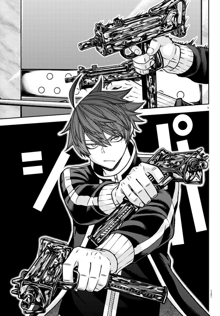 Tougen Anki Manga, Chapter 128 image 05