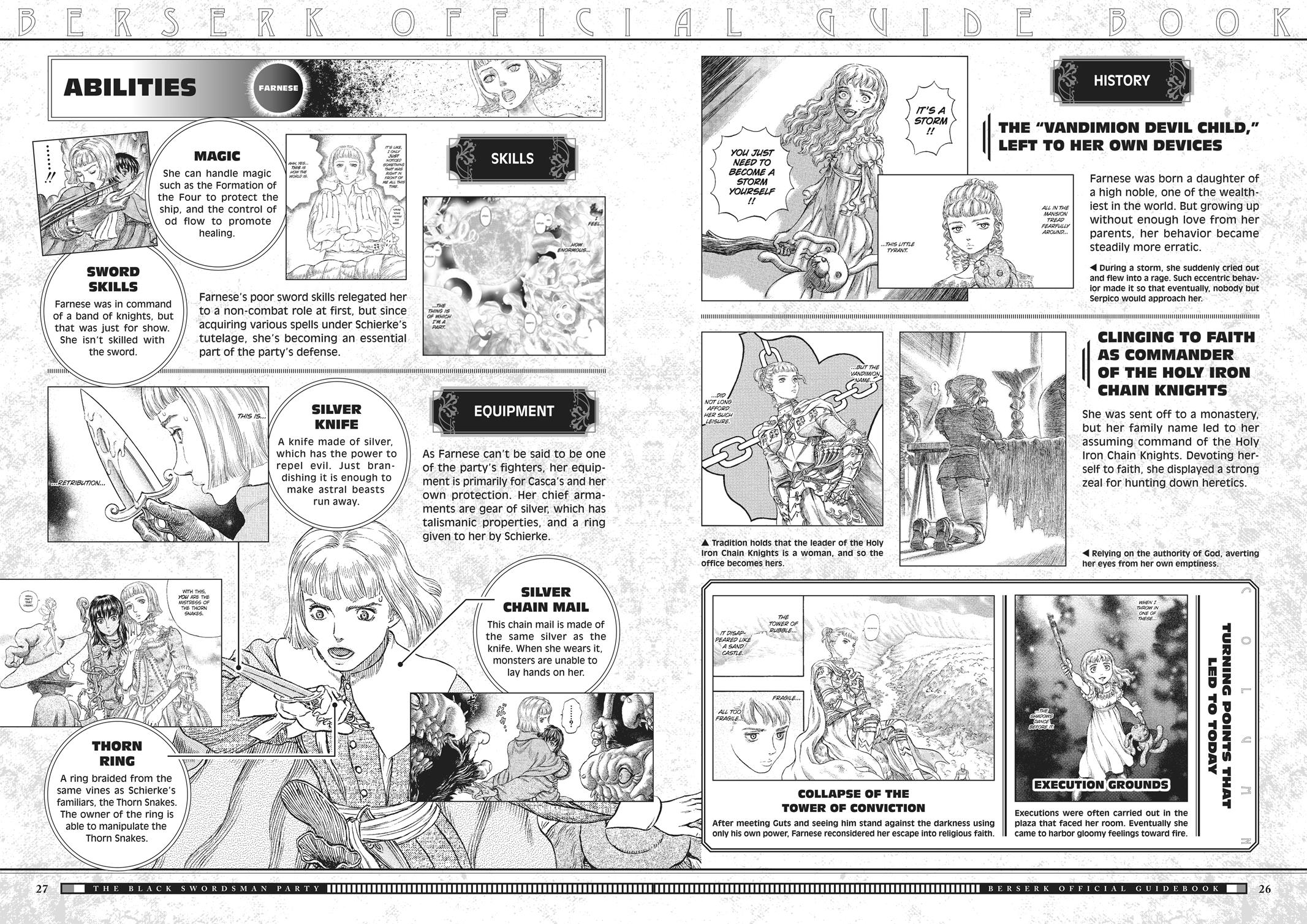 Berserk Manga Chapter 350.5 image 027