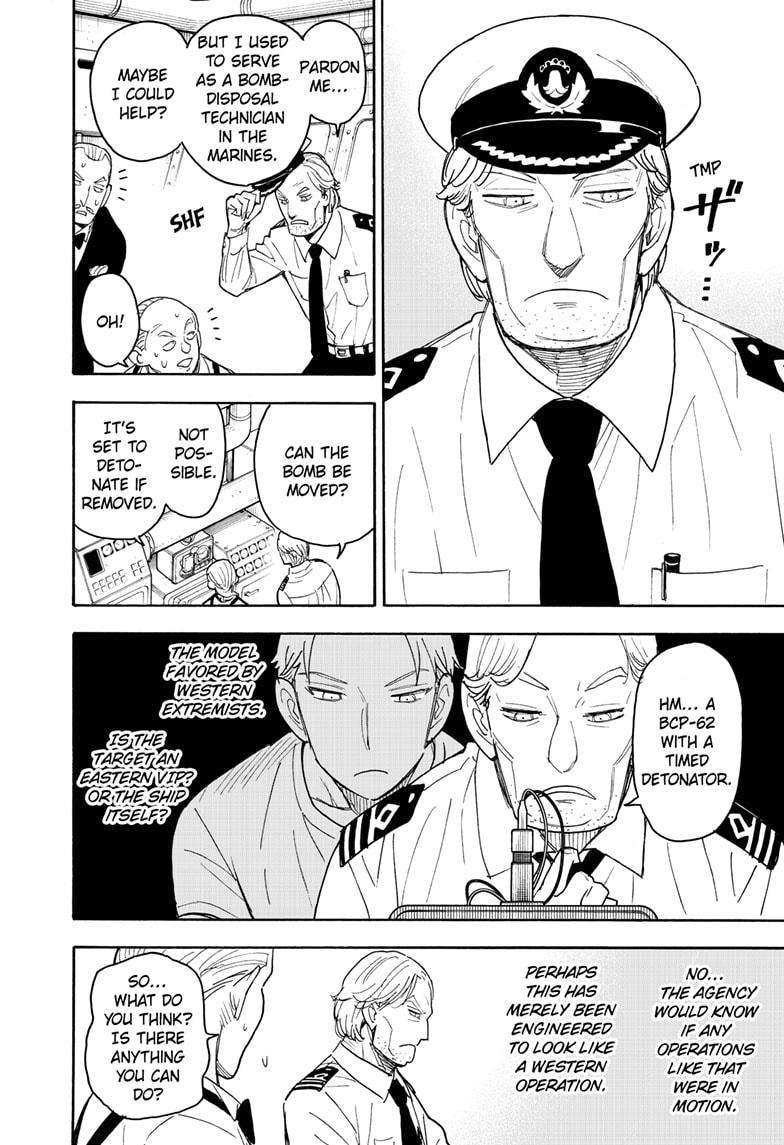 Spy x Family, Chapter 54 image 06