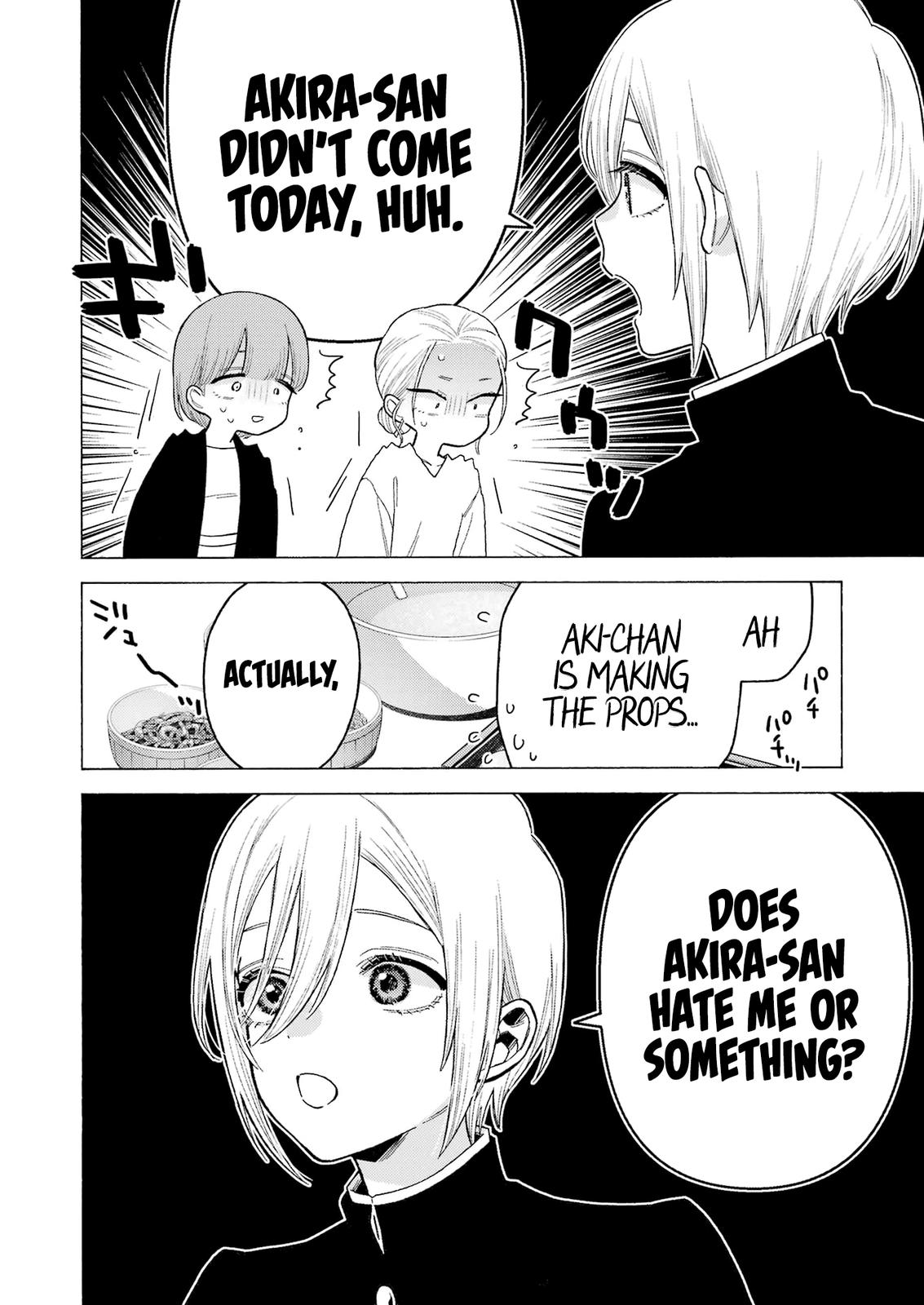 My Dress-Up Darling, Chapter 81 image 18