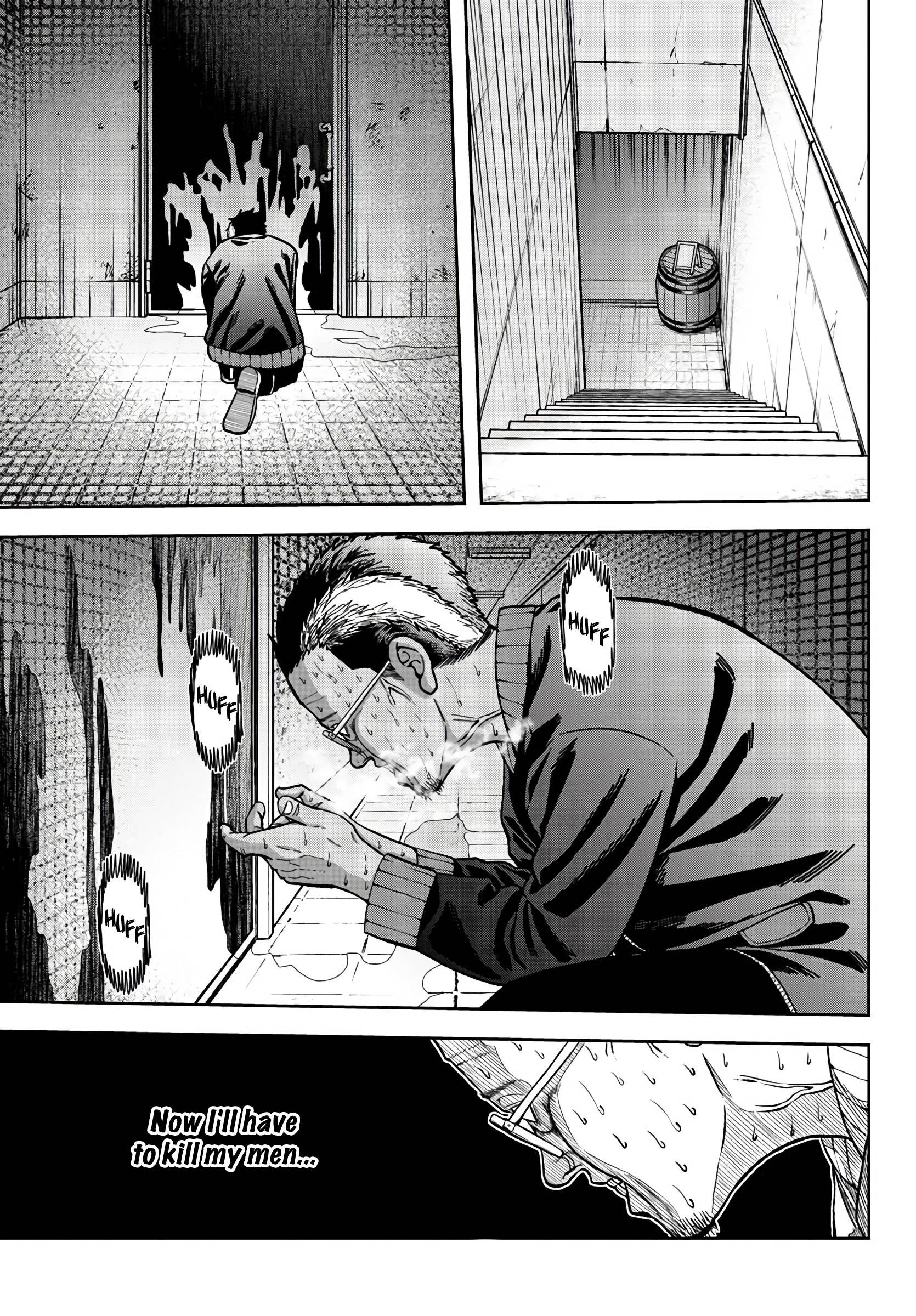 Tougen Anki Manga, Chapter 53 image 07