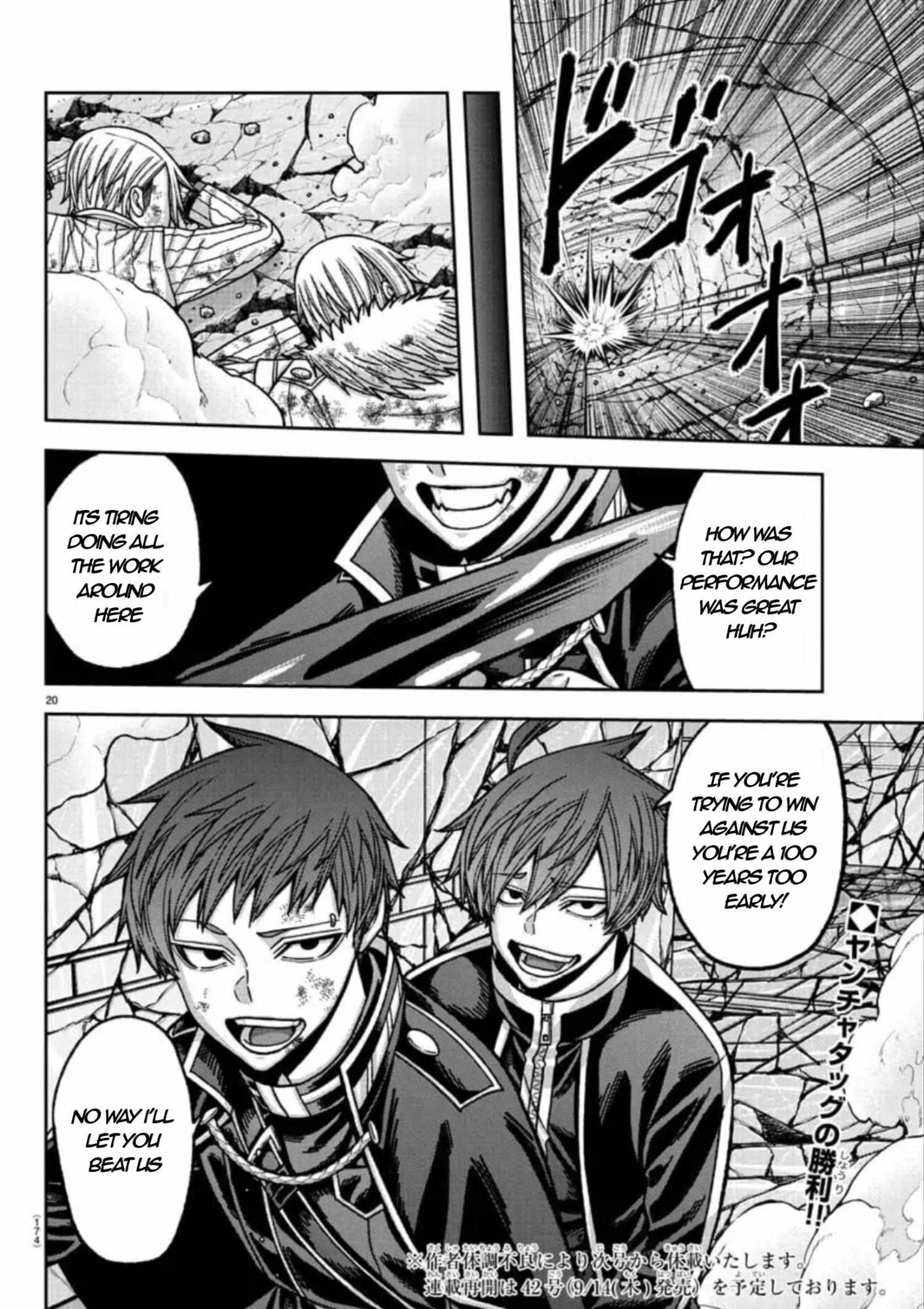 Tougen Anki Manga, Chapter 154 image 22