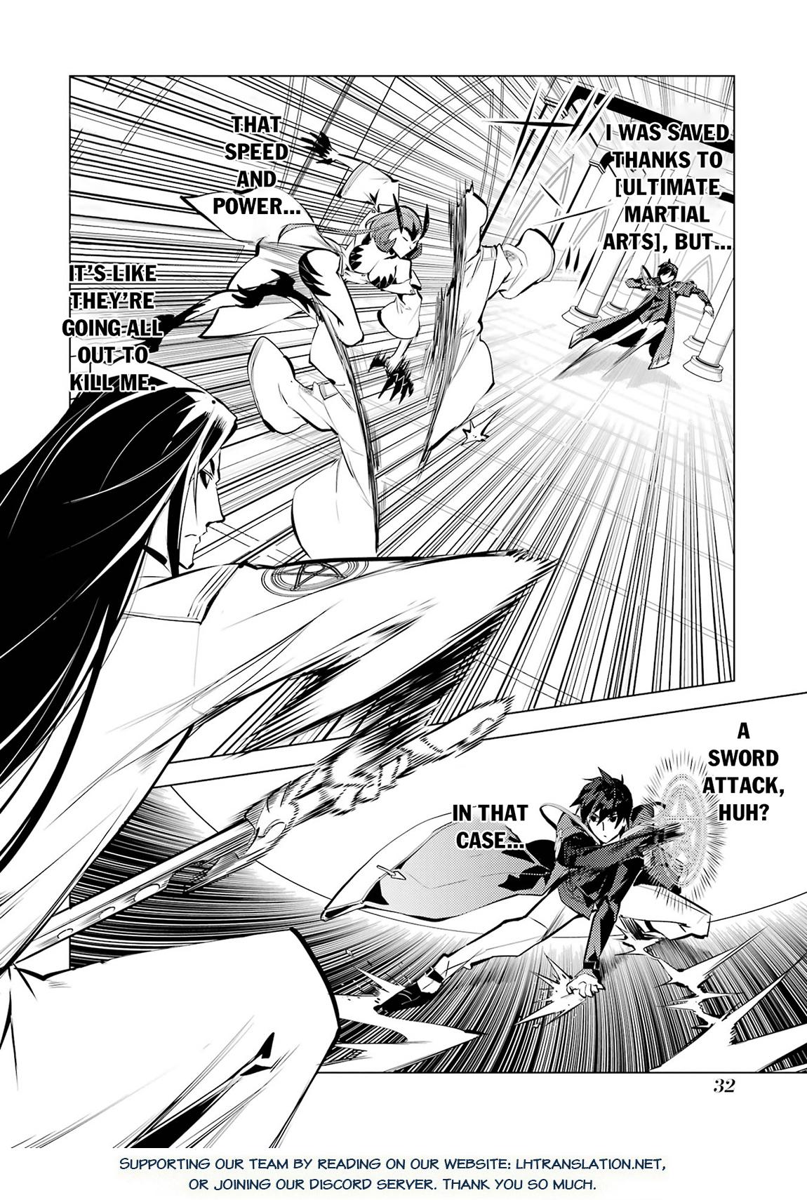 My Isekai Life Manga, chapter79.1 image 0079