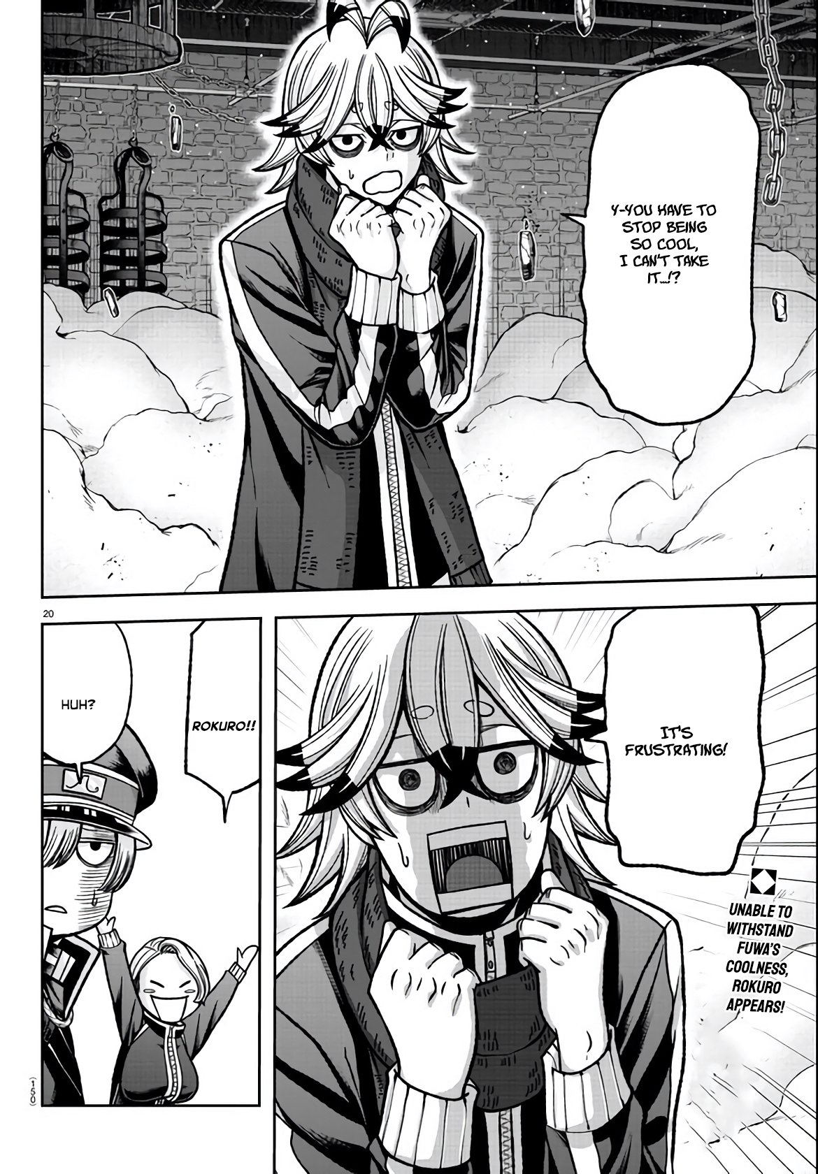 Tougen Anki Manga, Chapter 116 image 20