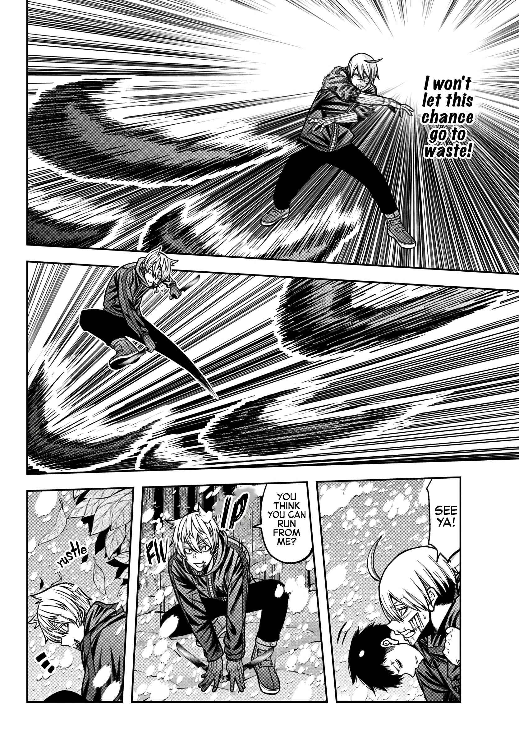 Tougen Anki Manga, Chapter 81 image 17