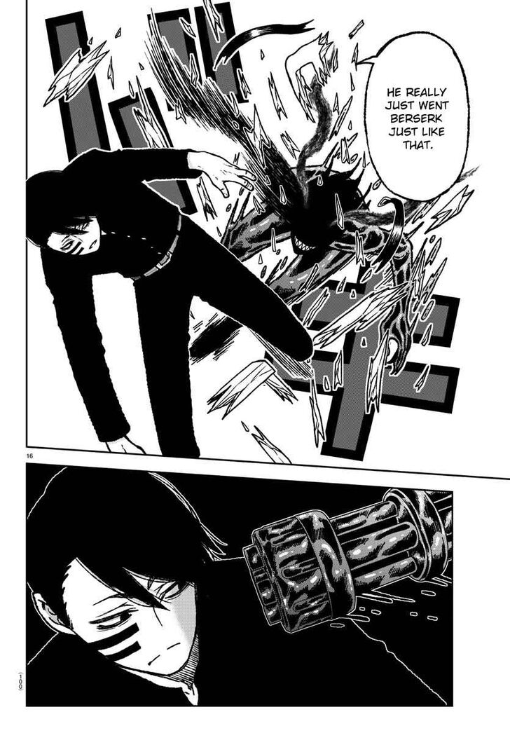 Tougen Anki Manga, Chapter 2 image 17