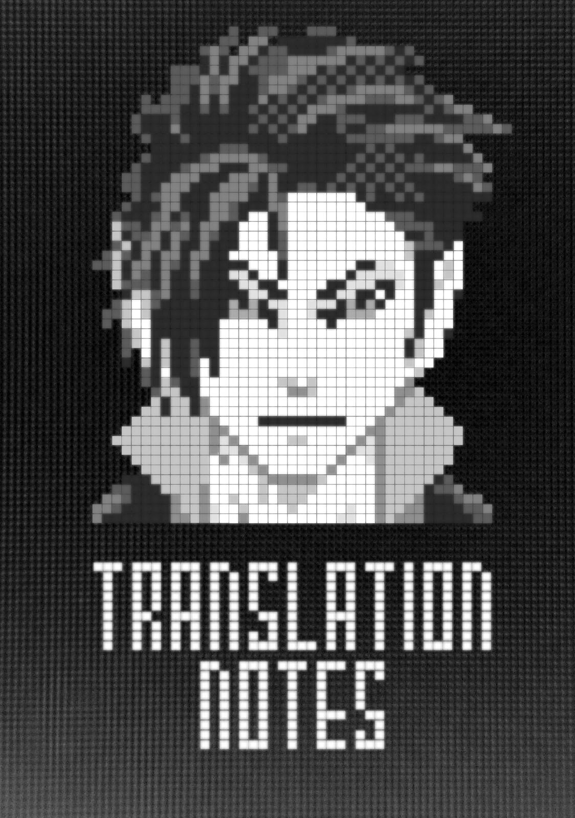 Tensei shitara Slime Datta Ken, Chapter 39.5 image 028