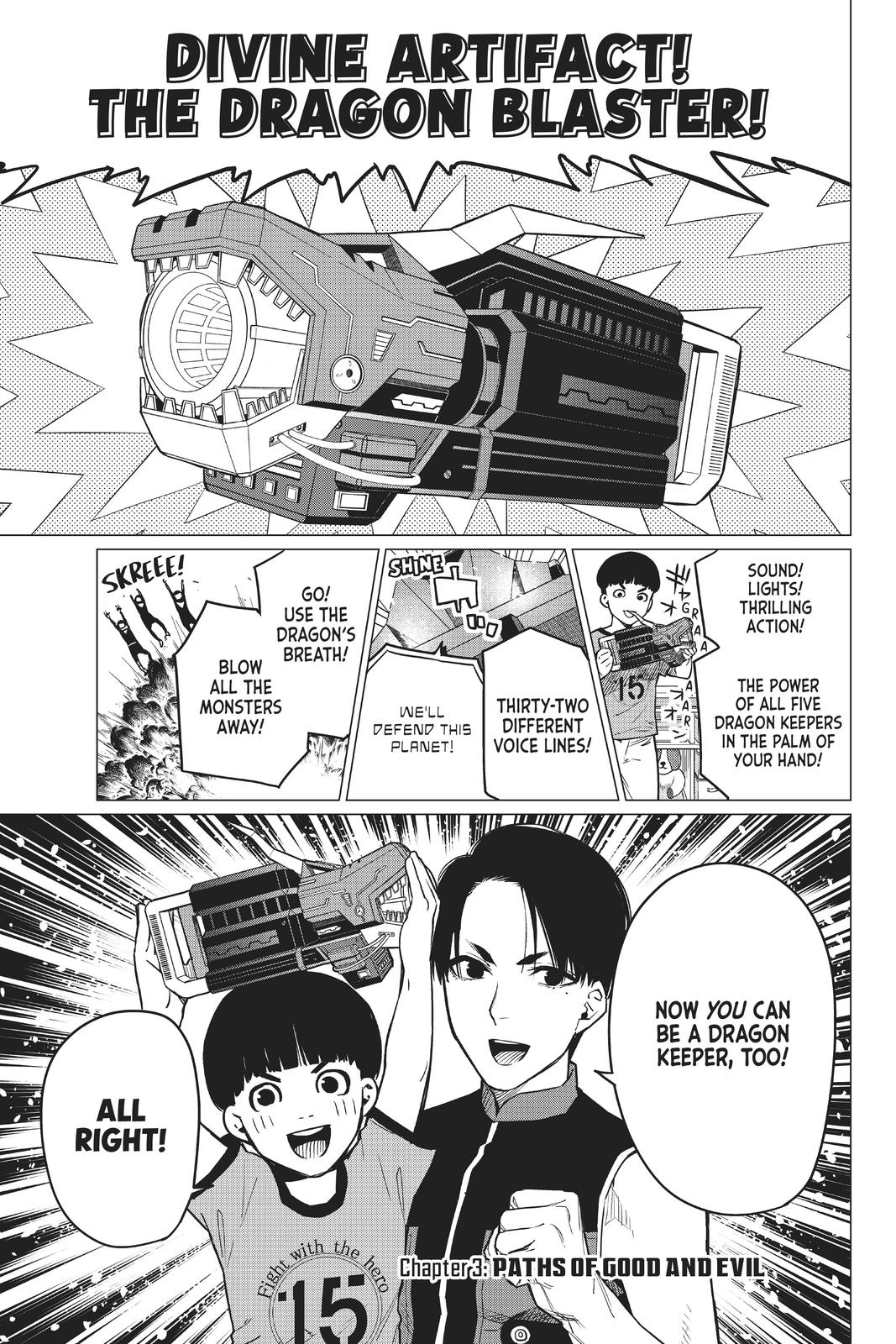 Go! Go Loser Ranger Manga Chapter 3 image 01