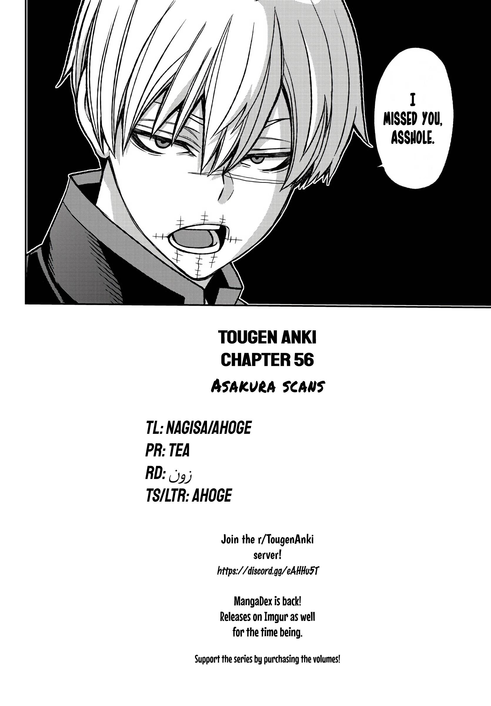 Tougen Anki Manga, Chapter 56 image 19