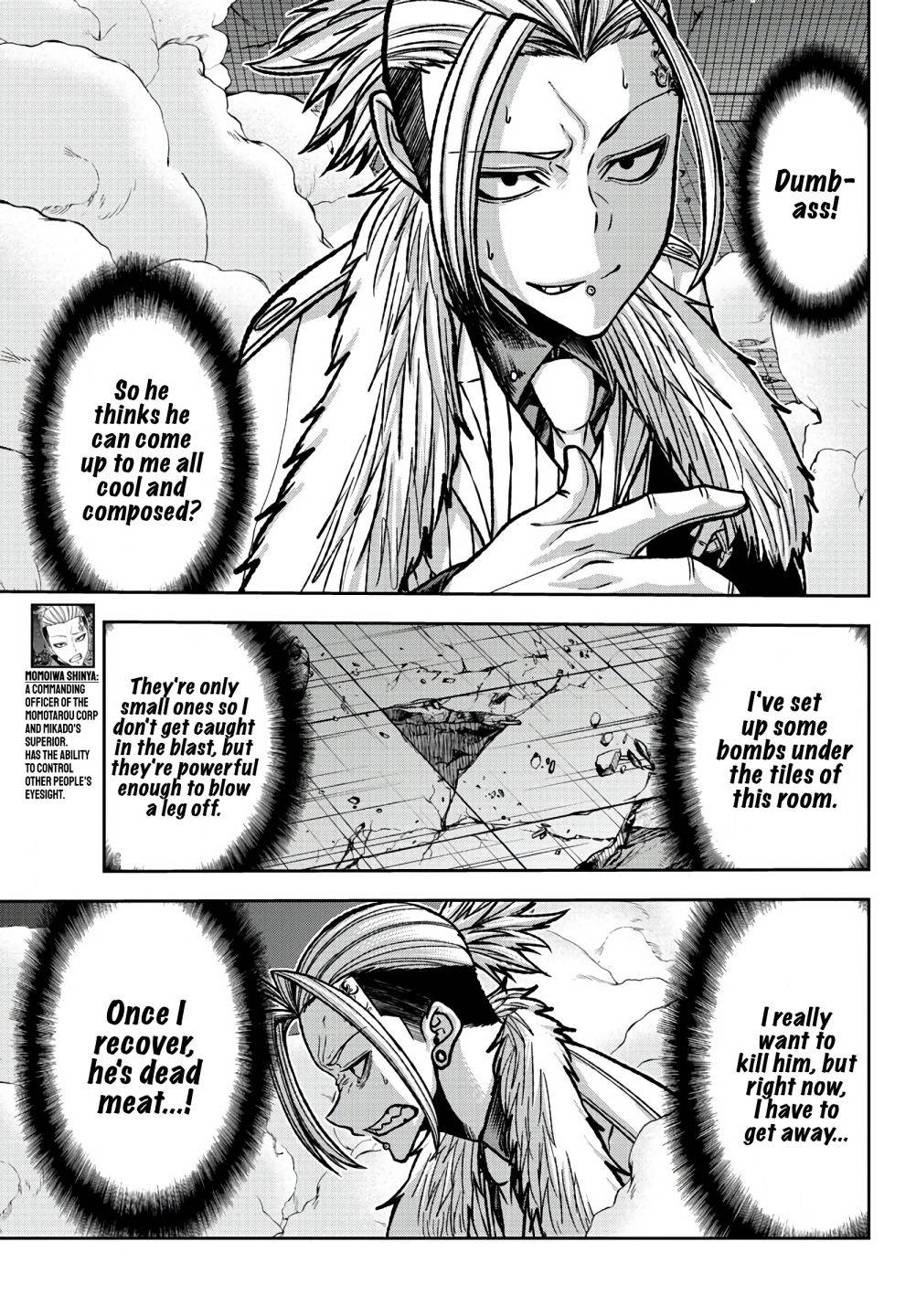 Tougen Anki Manga, Chapter 73 image 13