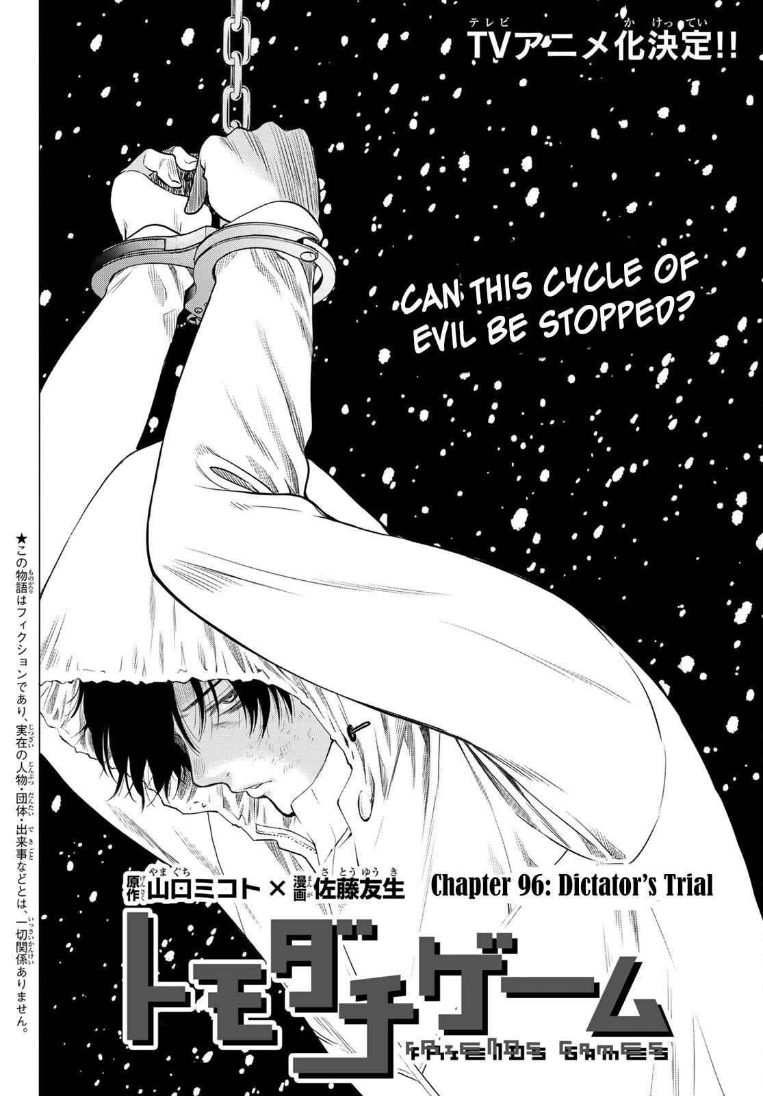 Death Note, Chapter 96 - Death Note Manga Online