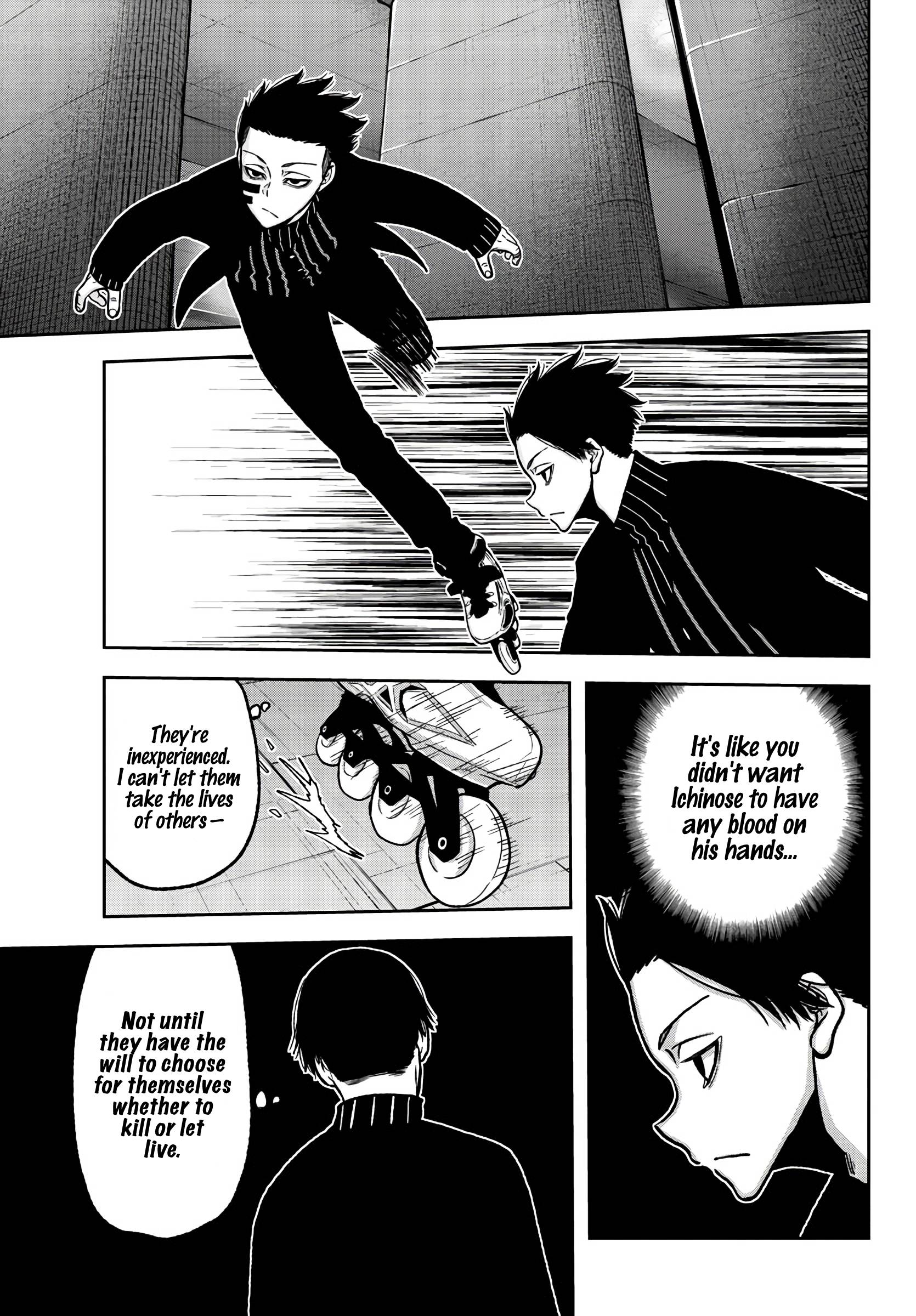 Tougen Anki Manga, Chapter 63 image 13