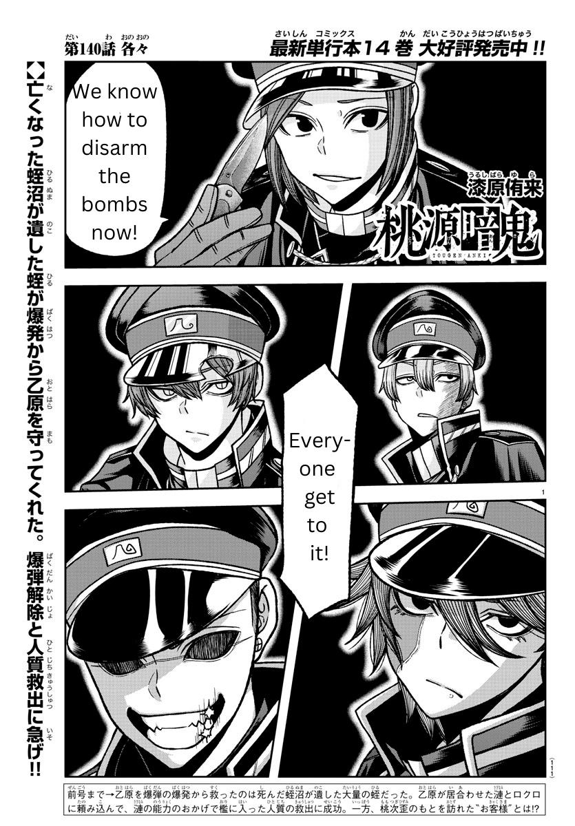 Tougen Anki Manga, Chapter 140 image 01