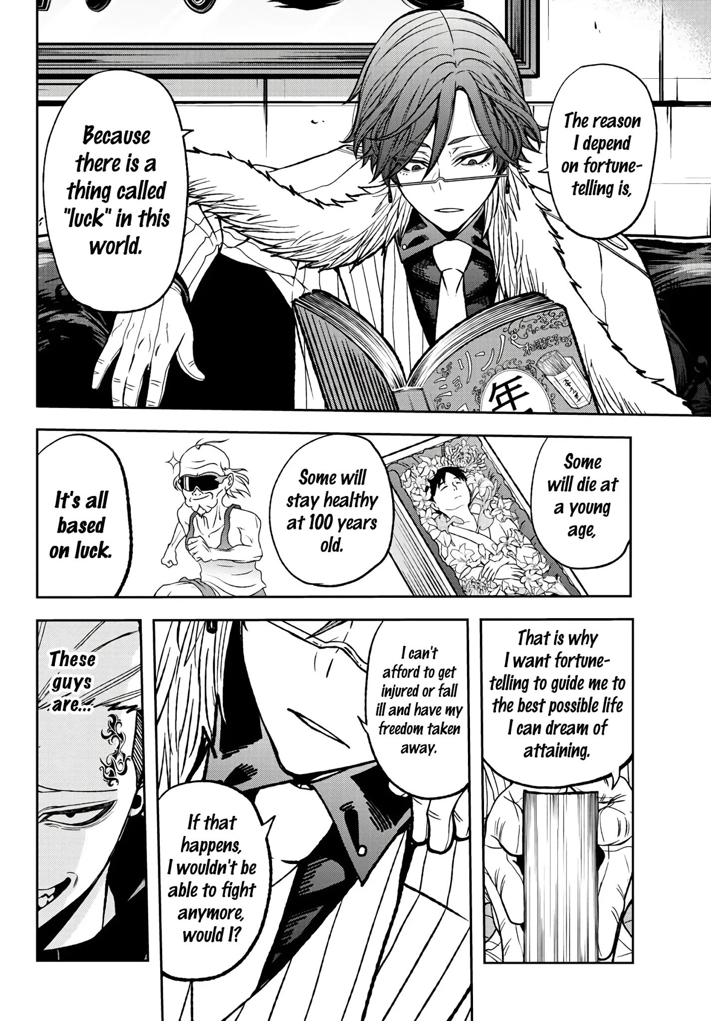 Tougen Anki Manga, Chapter 43 image 09