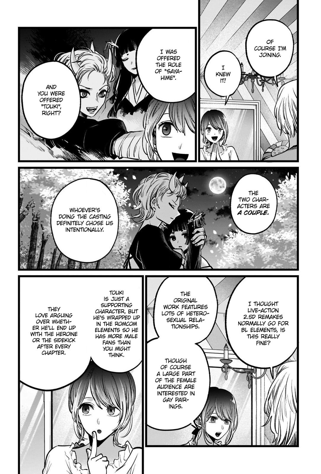 Oshi no Ko, Chapter 40 image 13