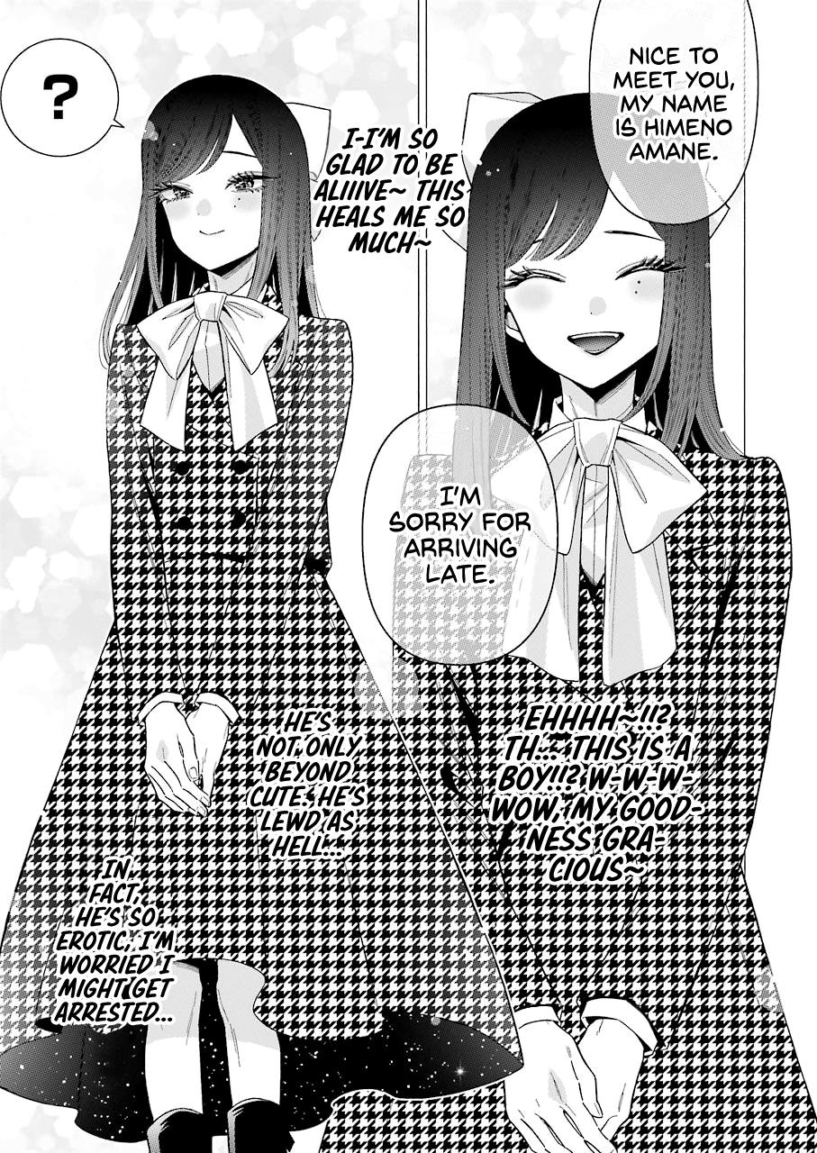 My Dress-Up Darling, Chapter 68 image 11