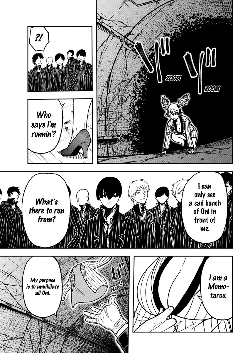 Tougen Anki Manga, Chapter 30 image 11