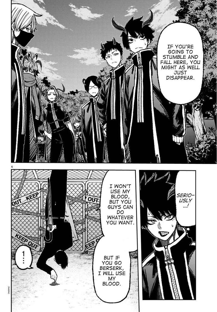 Tougen Anki Manga, Chapter 5 image 07