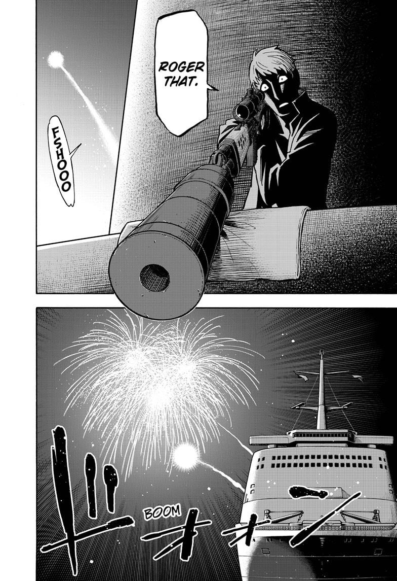 Spy x Family, Chapter 51 image 12