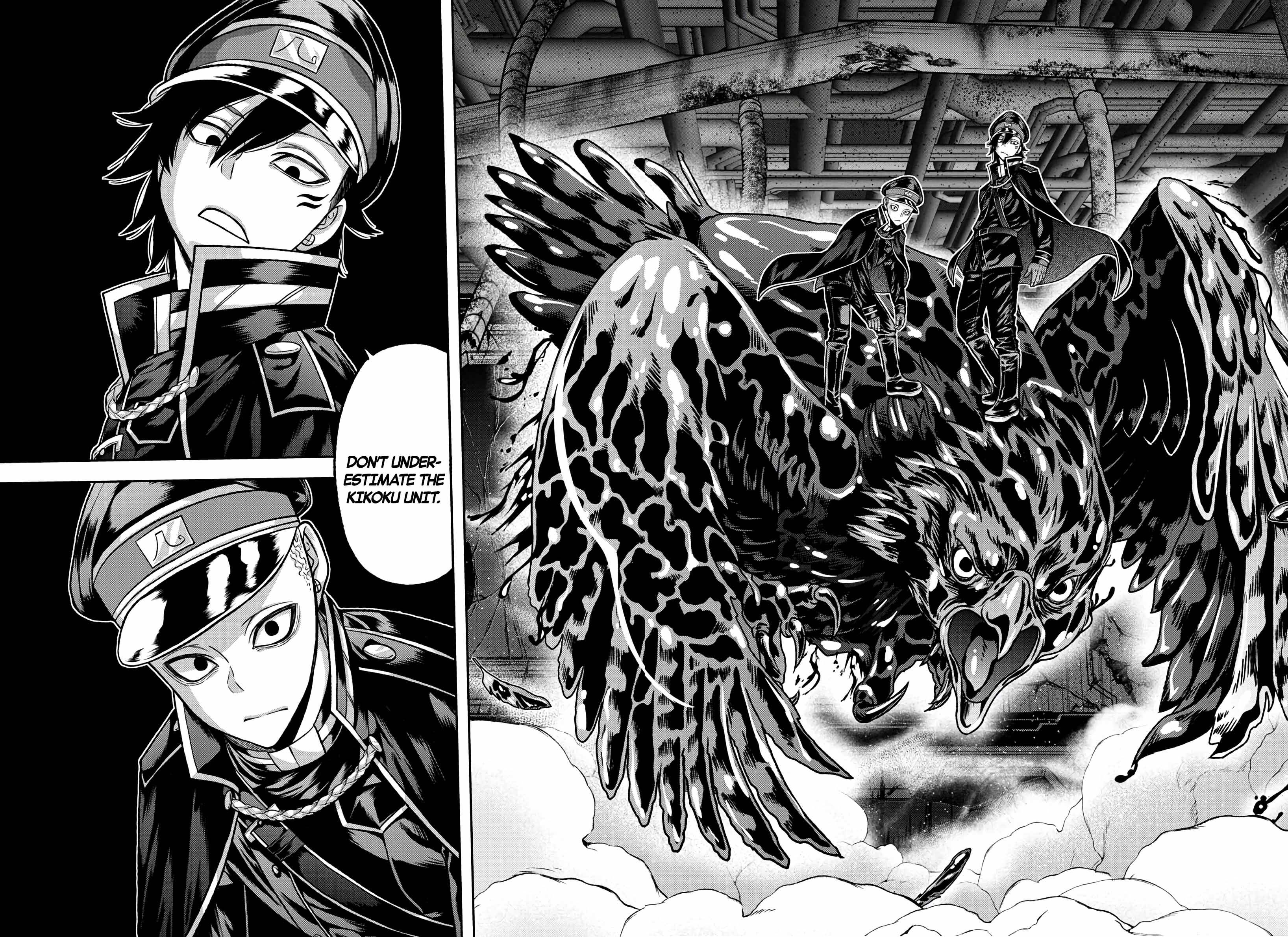 Tougen Anki Manga, Chapter 99 image 17