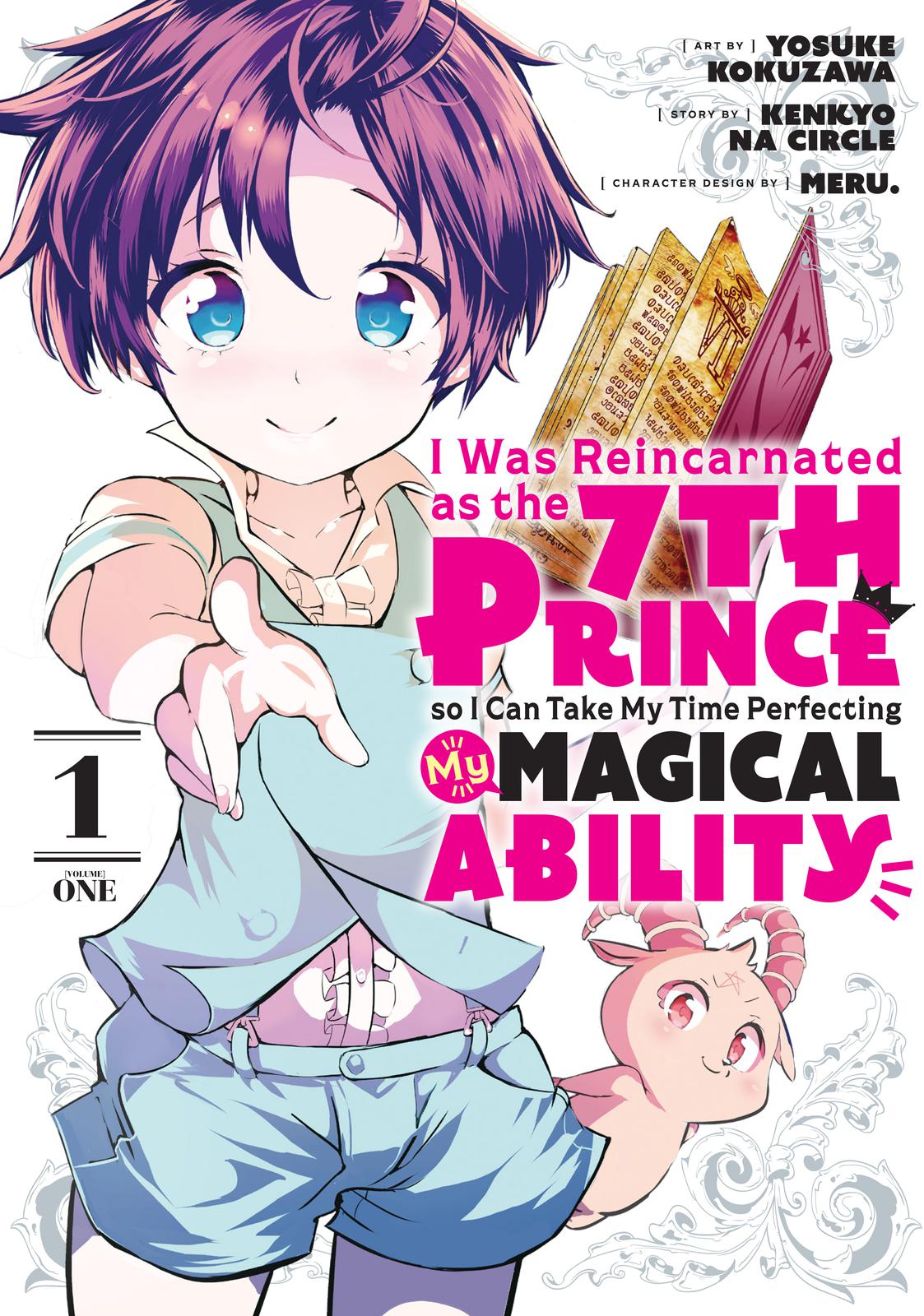 I Was Reincarnated as the 7th Prince Manga Chapter 1 image 01