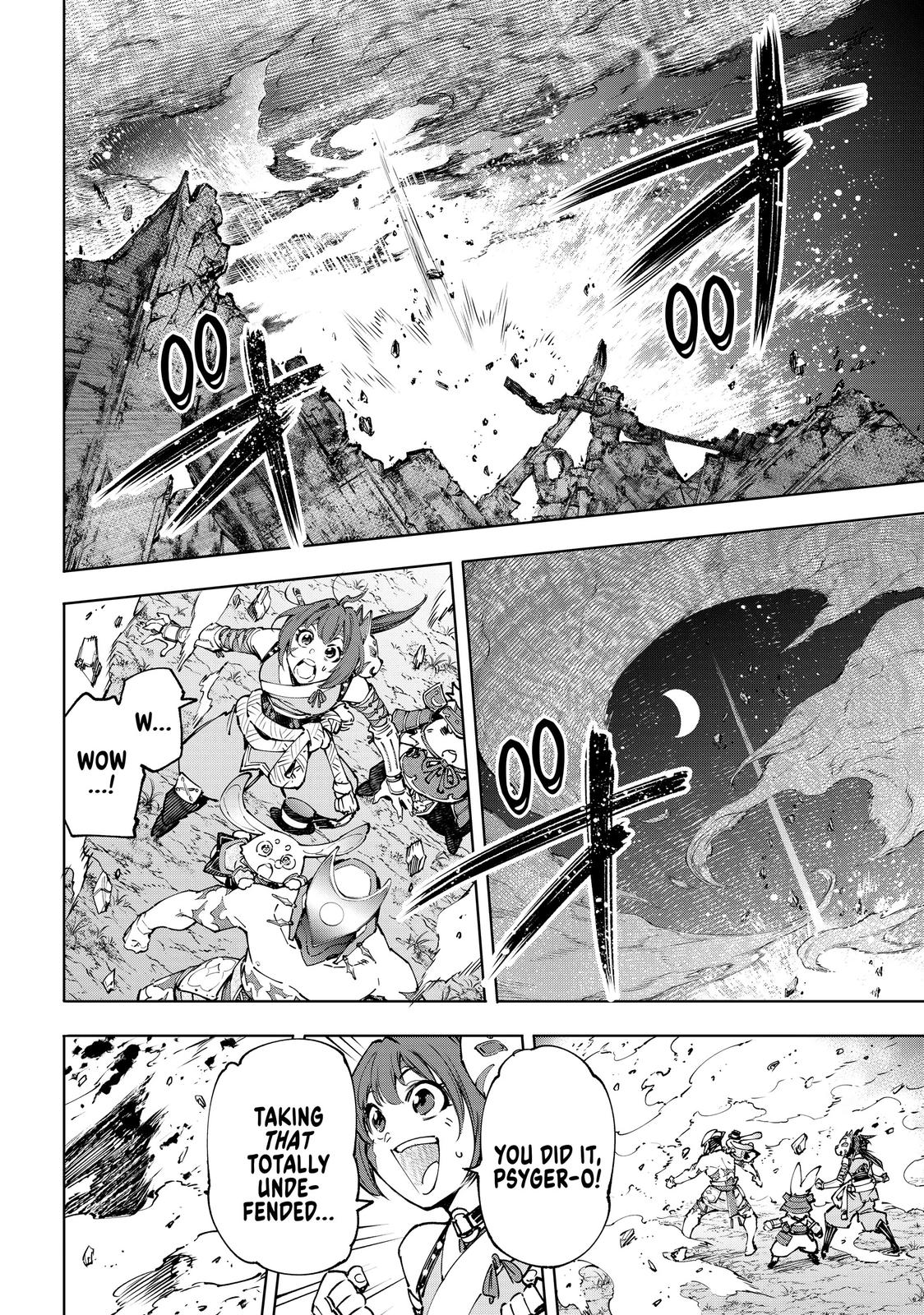 Shangri La Frontier Manga Chapter 93 image 07