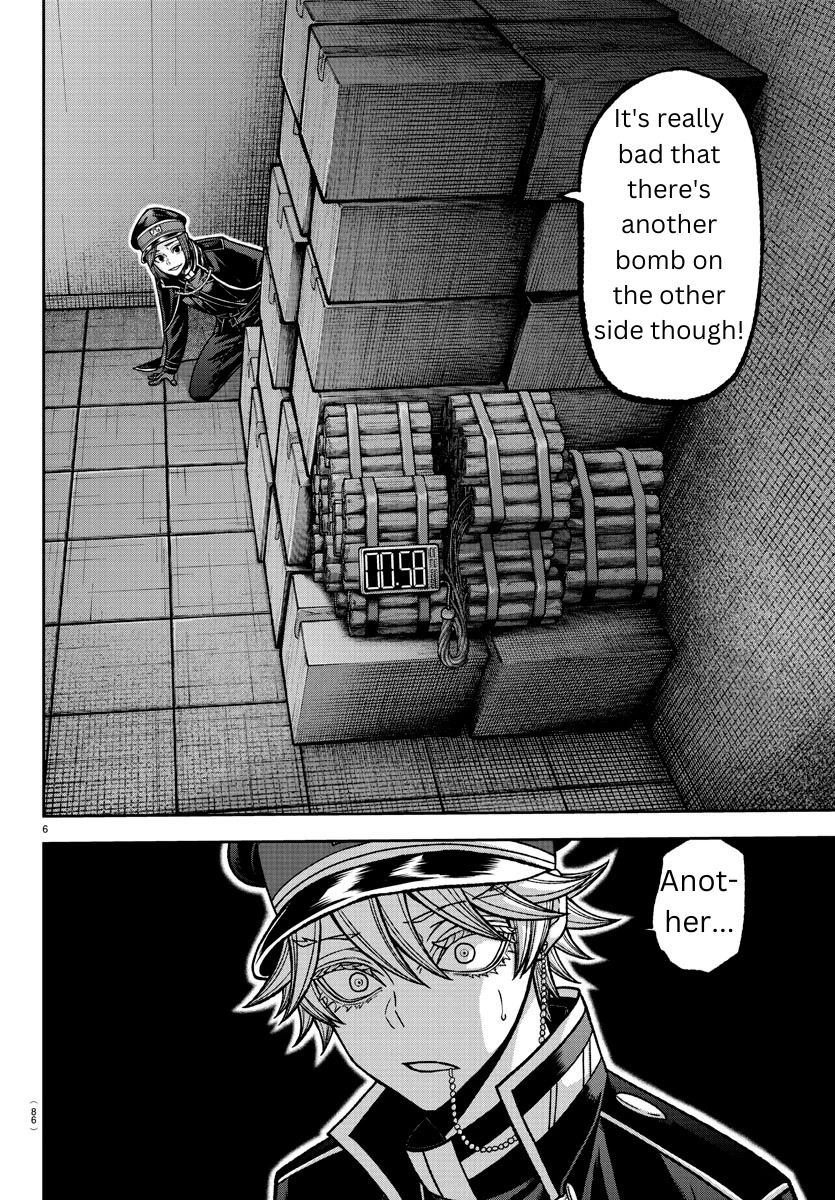 Tougen Anki Manga, Chapter 138 image 06