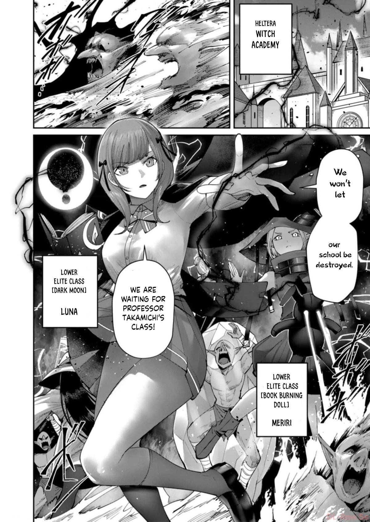 Savage Hero, Chapter 47 image 14