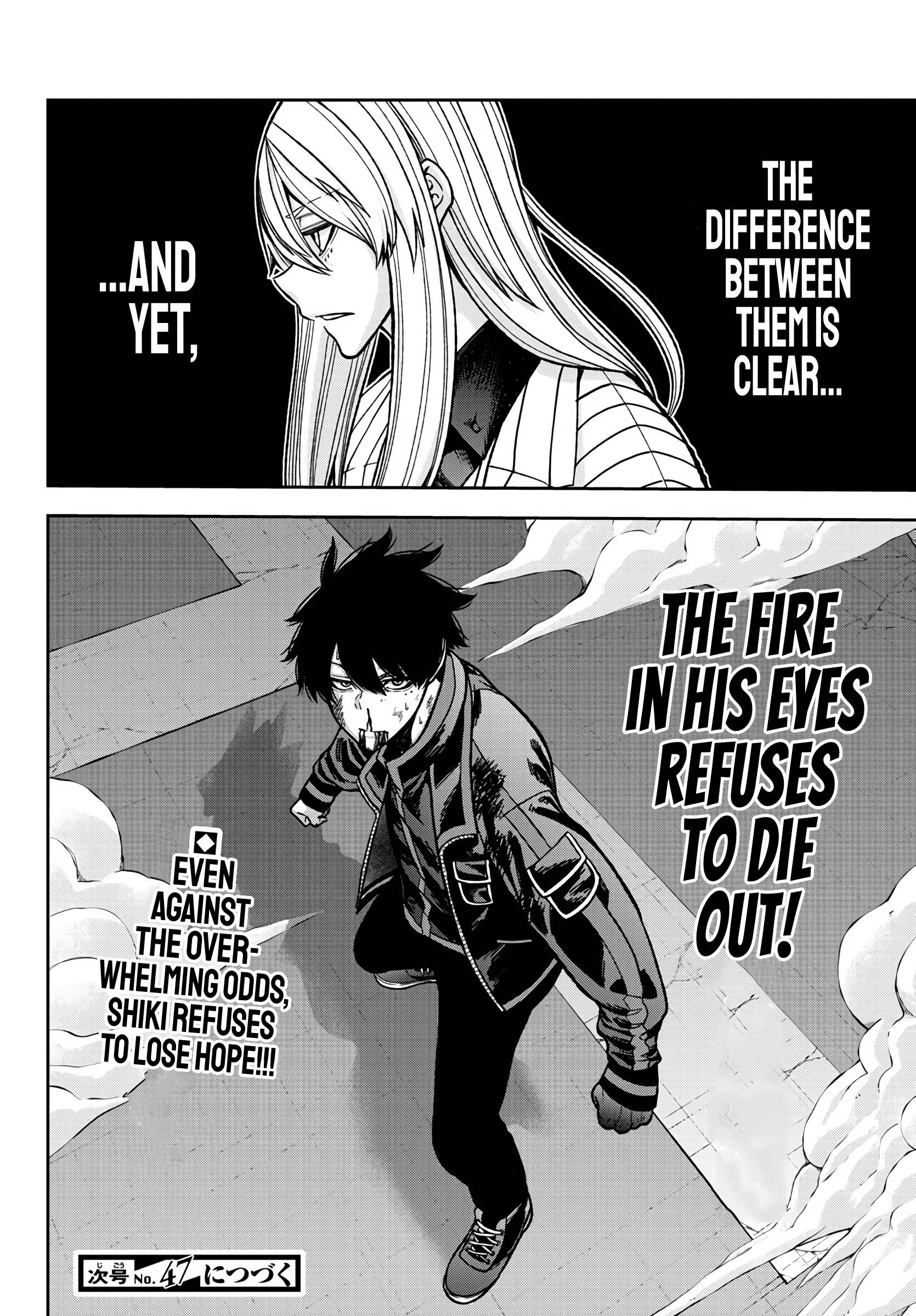 Tougen Anki Manga, Chapter 66 image 22