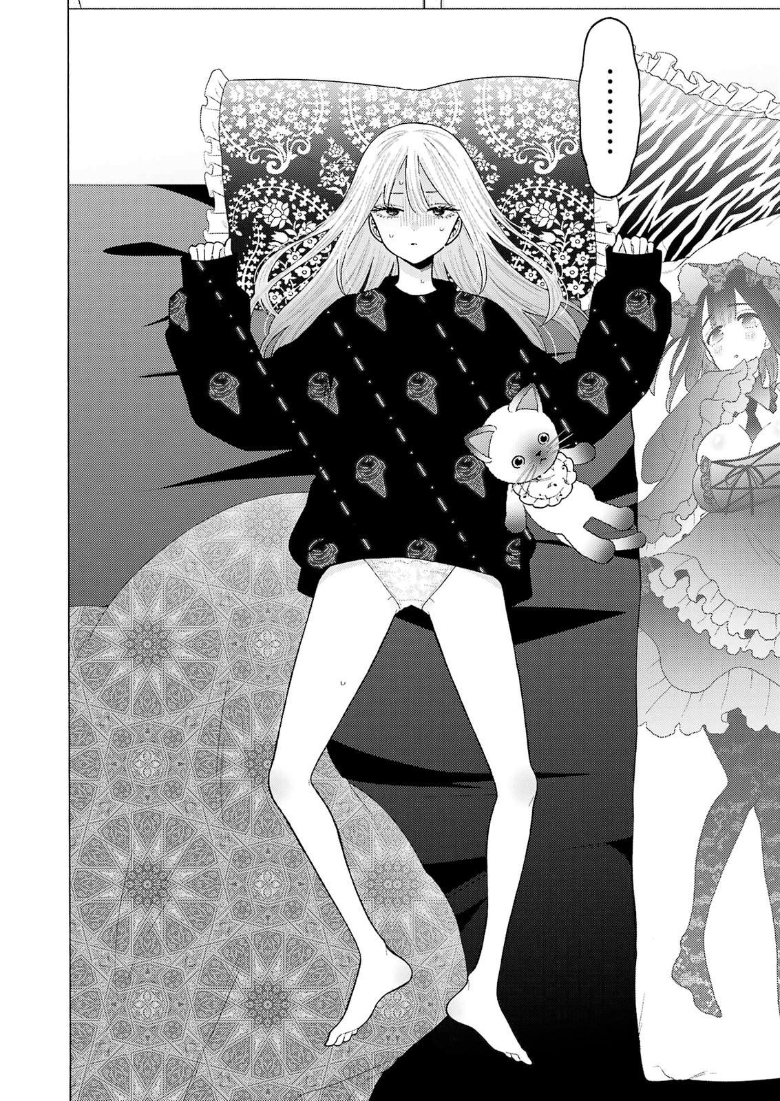 My Dress-Up Darling, Chapter 76 image 02