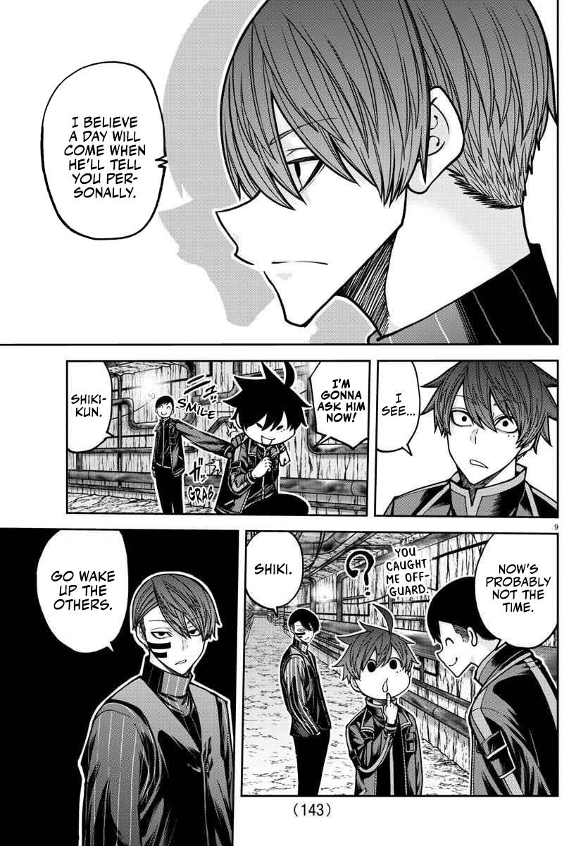 Tougen Anki Manga, Chapter 203 image 10