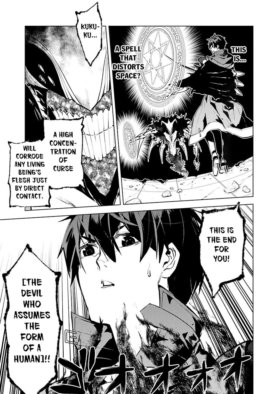 My Isekai Life Manga, chapter80.2 image 0080