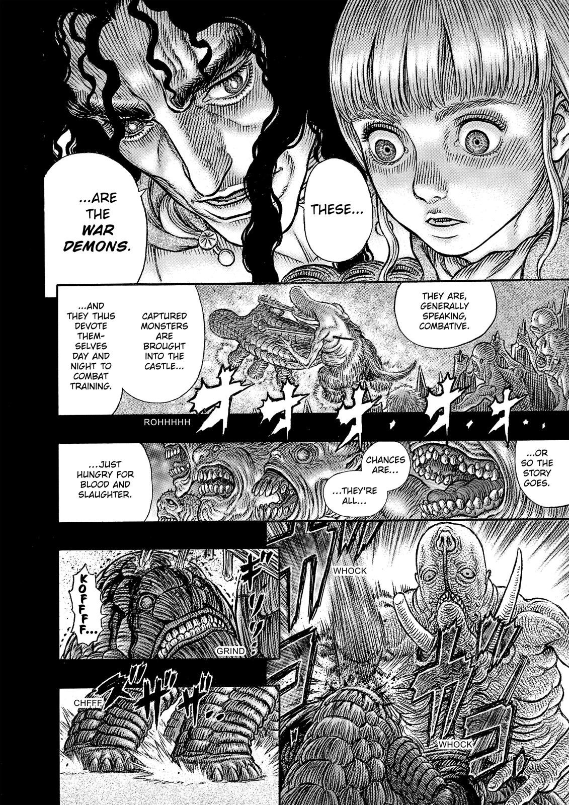 Berserk Manga Chapter 336 image 18