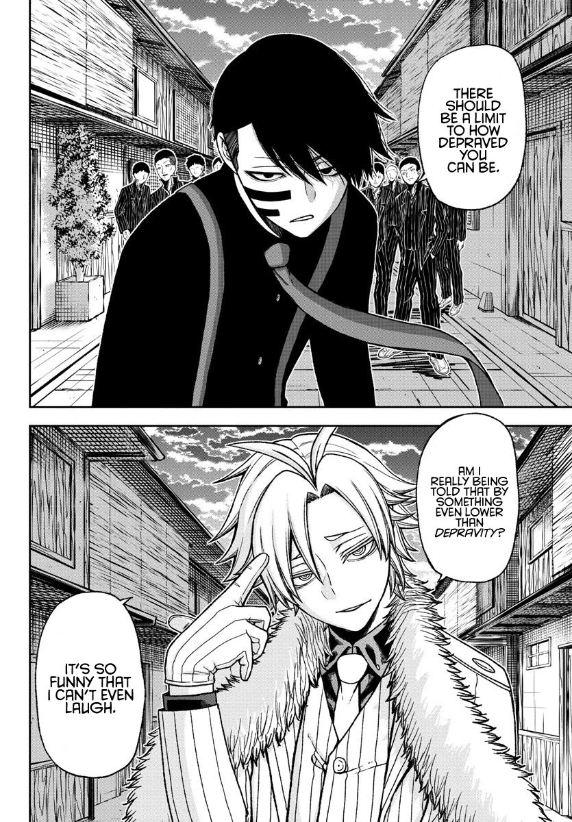 Tougen Anki Manga, Chapter 18 image 09