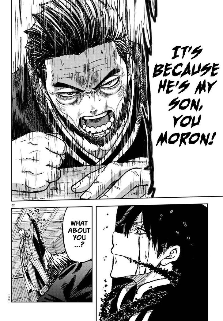 Tougen Anki Manga, Chapter 1 image 32
