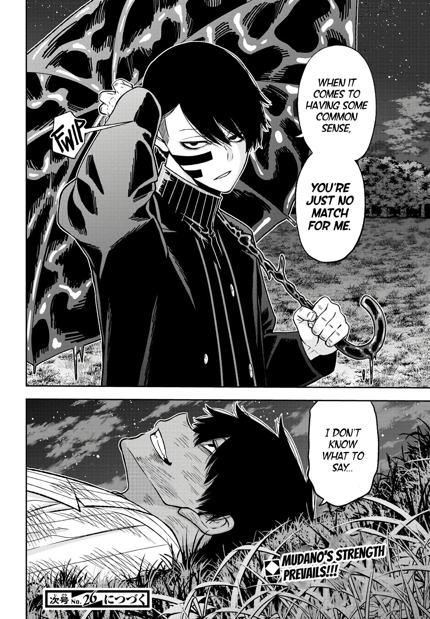 Tougen Anki Manga, Chapter 47 image 25