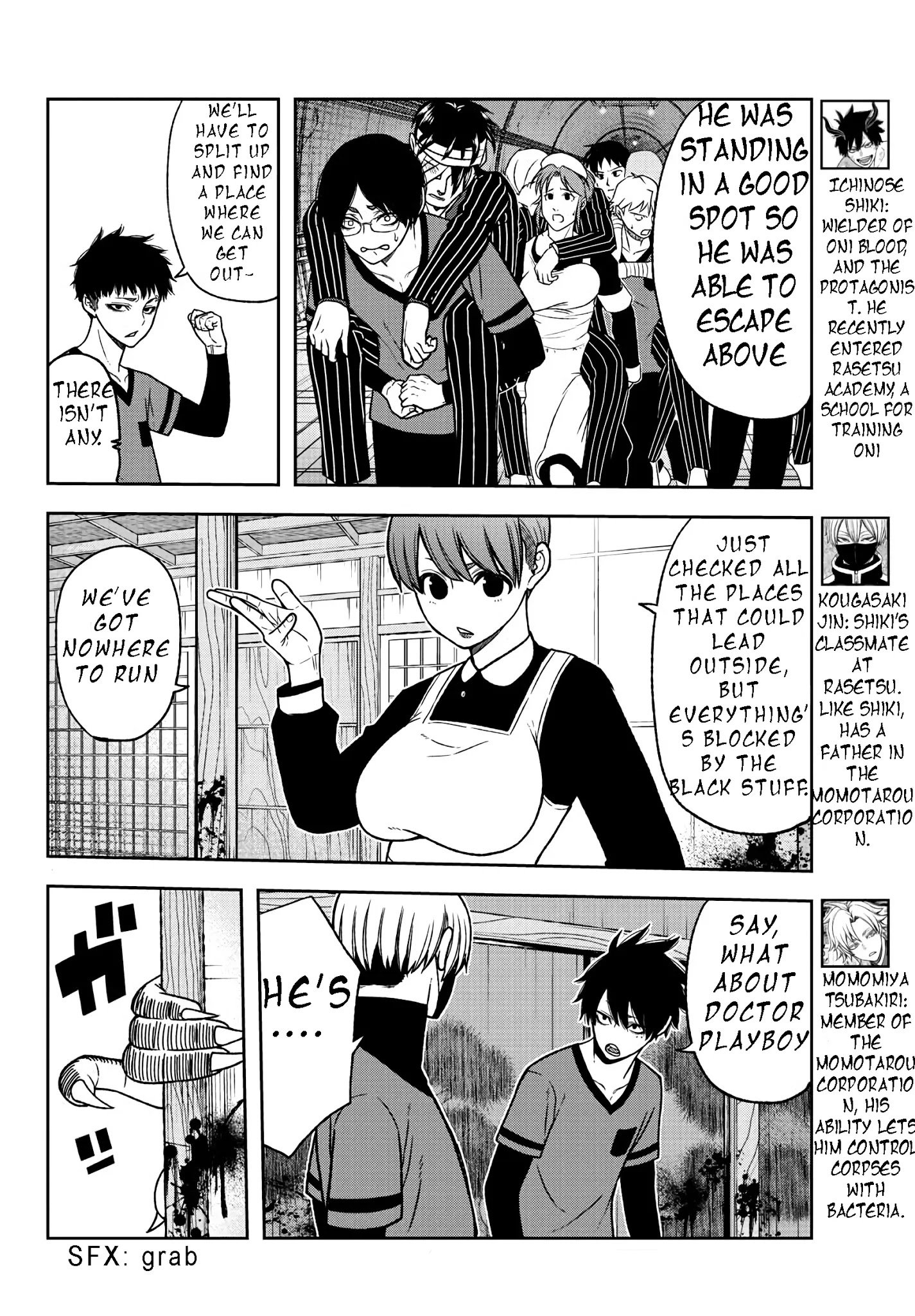 Tougen Anki Manga, Chapter 22 image 04