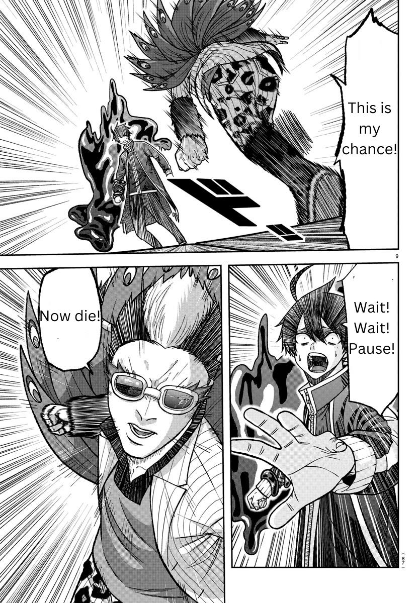 Tougen Anki Manga, Chapter 129 image 09