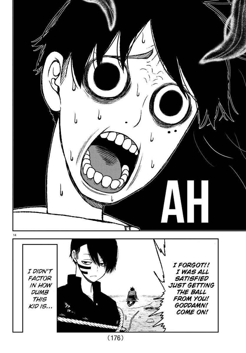 Tougen Anki Manga, Chapter 13 image 13