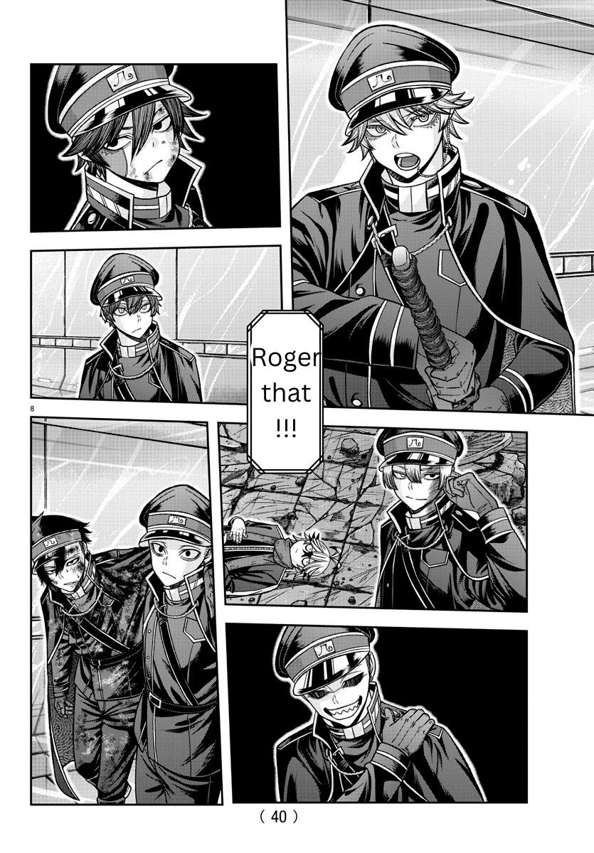 Tougen Anki Manga, Chapter 132 image 08