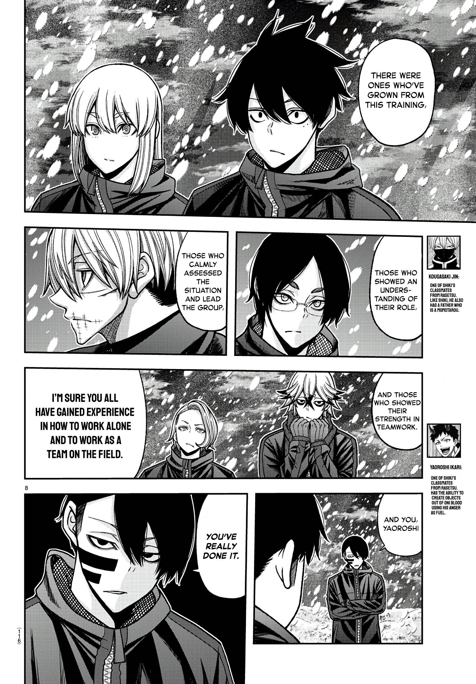 Tougen Anki Manga, Chapter 88 image 08