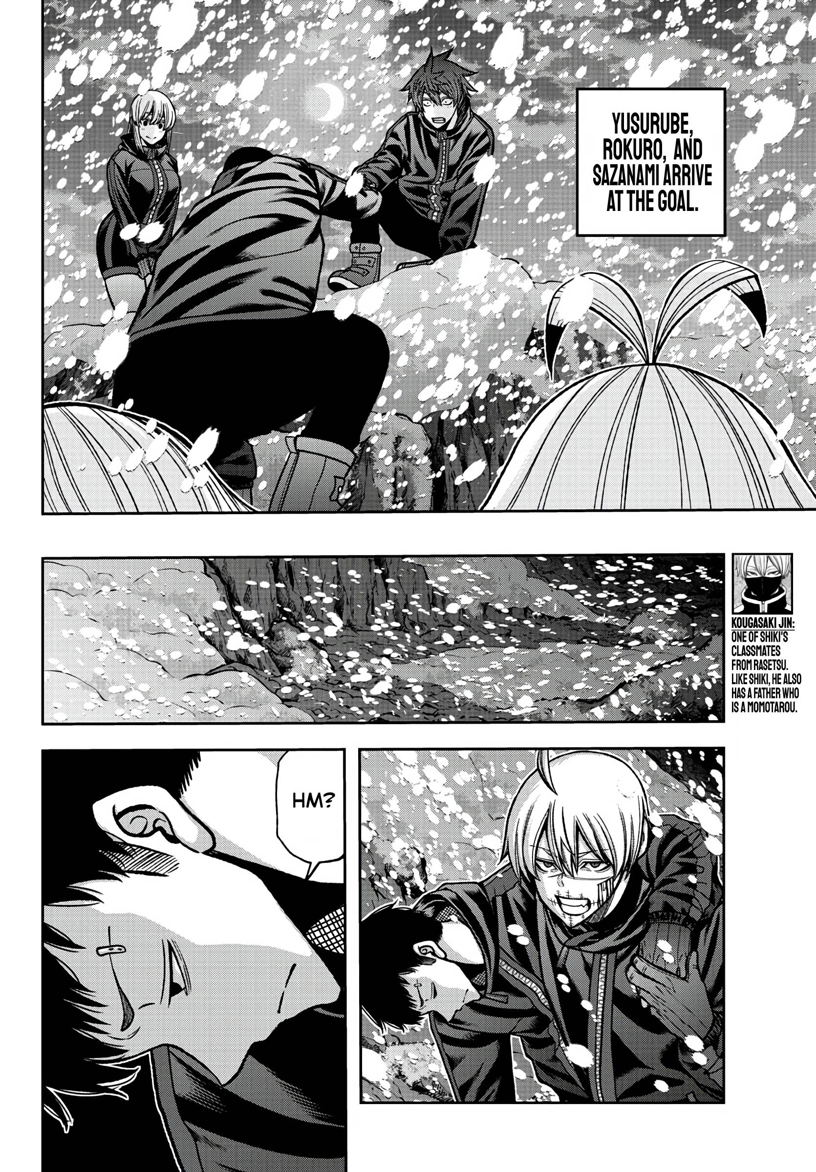 Tougen Anki Manga, Chapter 86 image 07