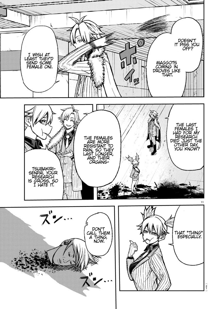 Tougen Anki Manga, Chapter 14 image 12