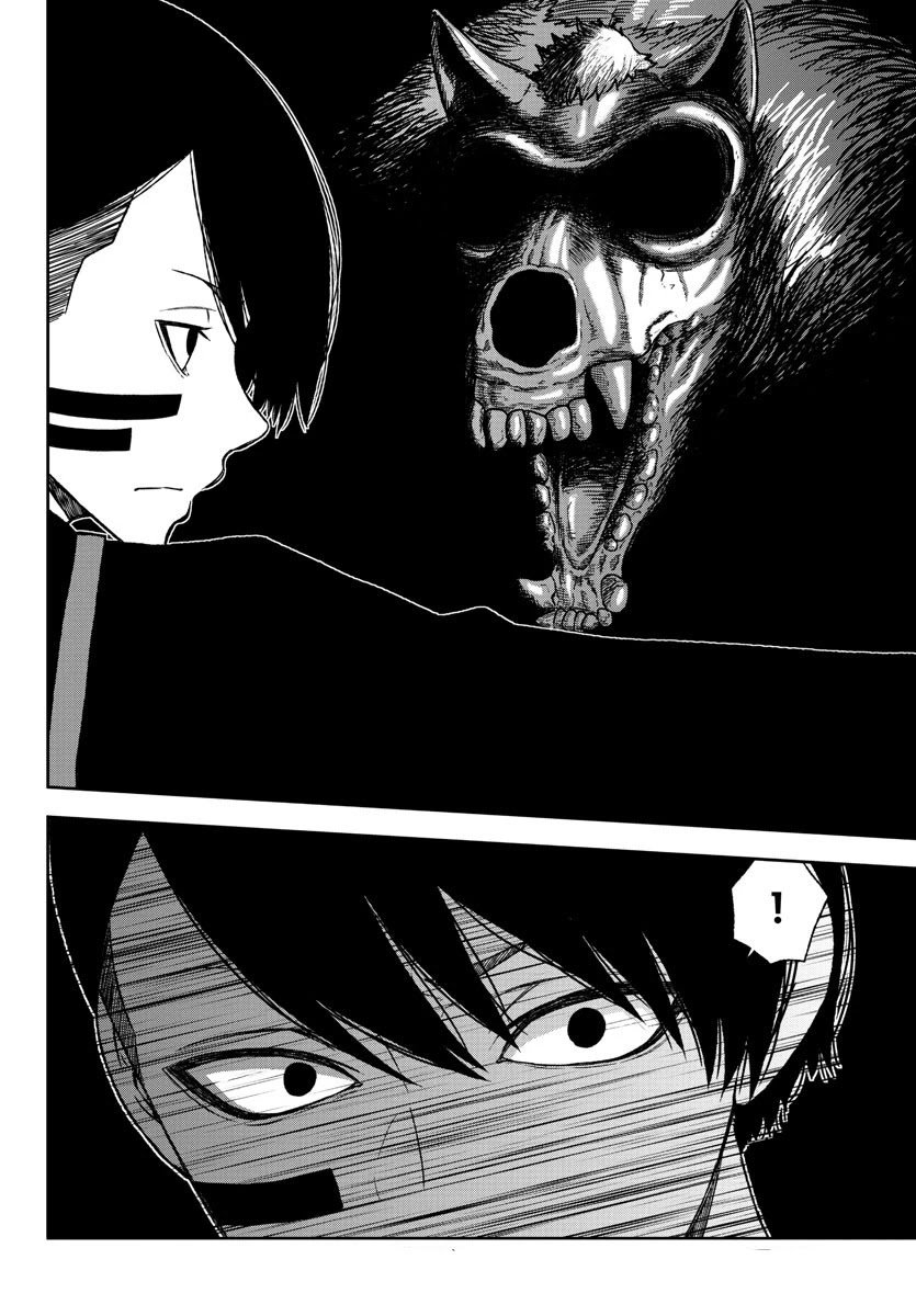Tougen Anki Manga, Chapter 18 image 07