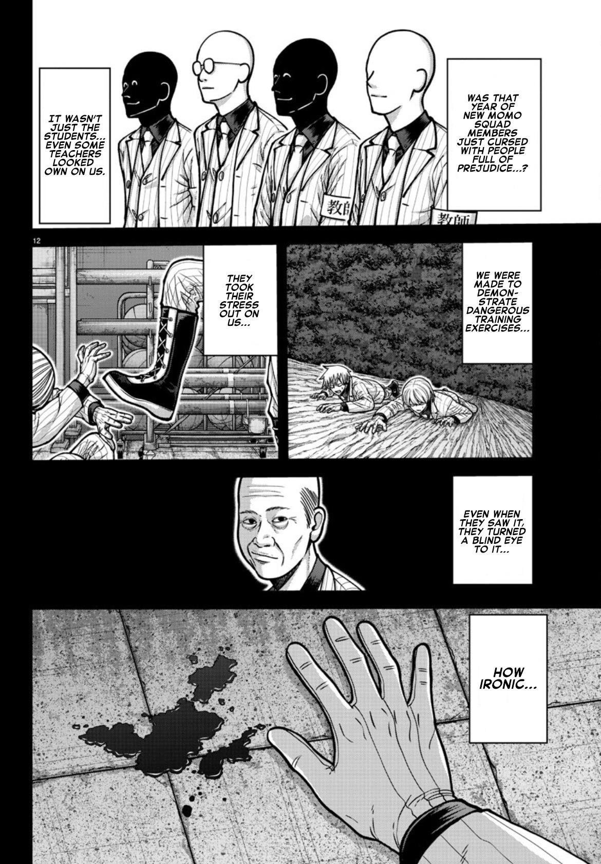 Tougen Anki Manga, Chapter 183 image 13