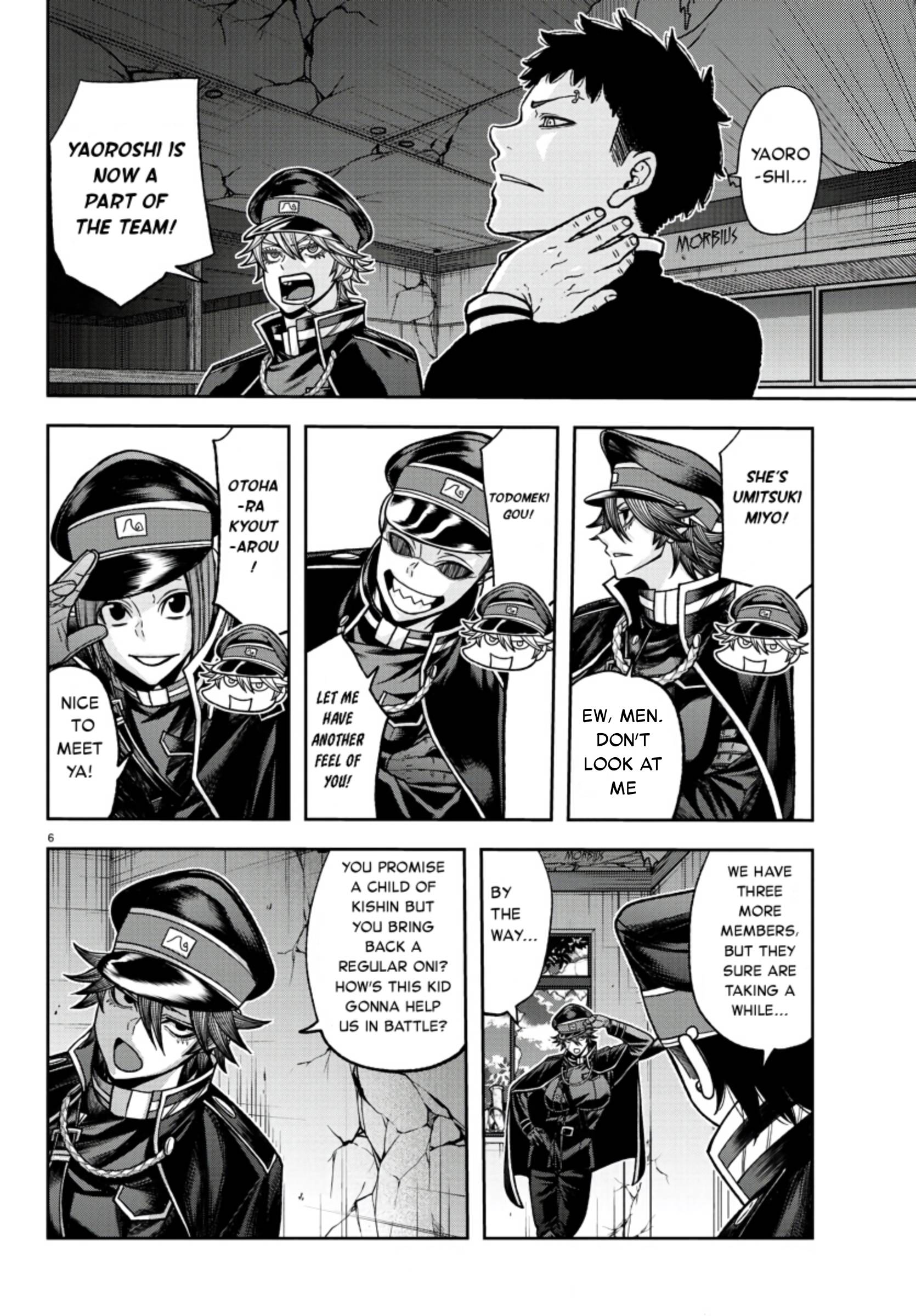 Tougen Anki Manga, Chapter 93 image 07